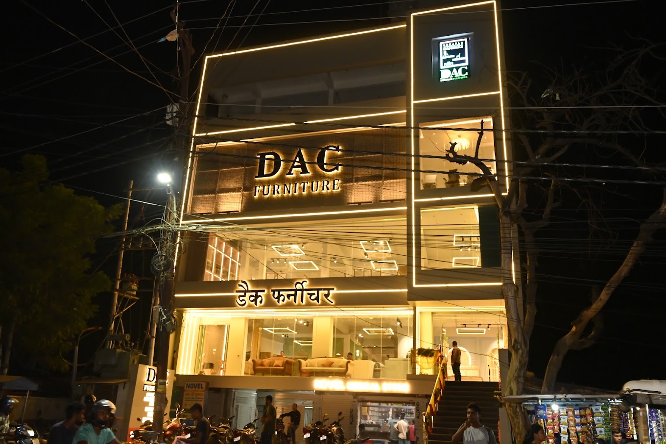 DAC Furniture Experience Centre